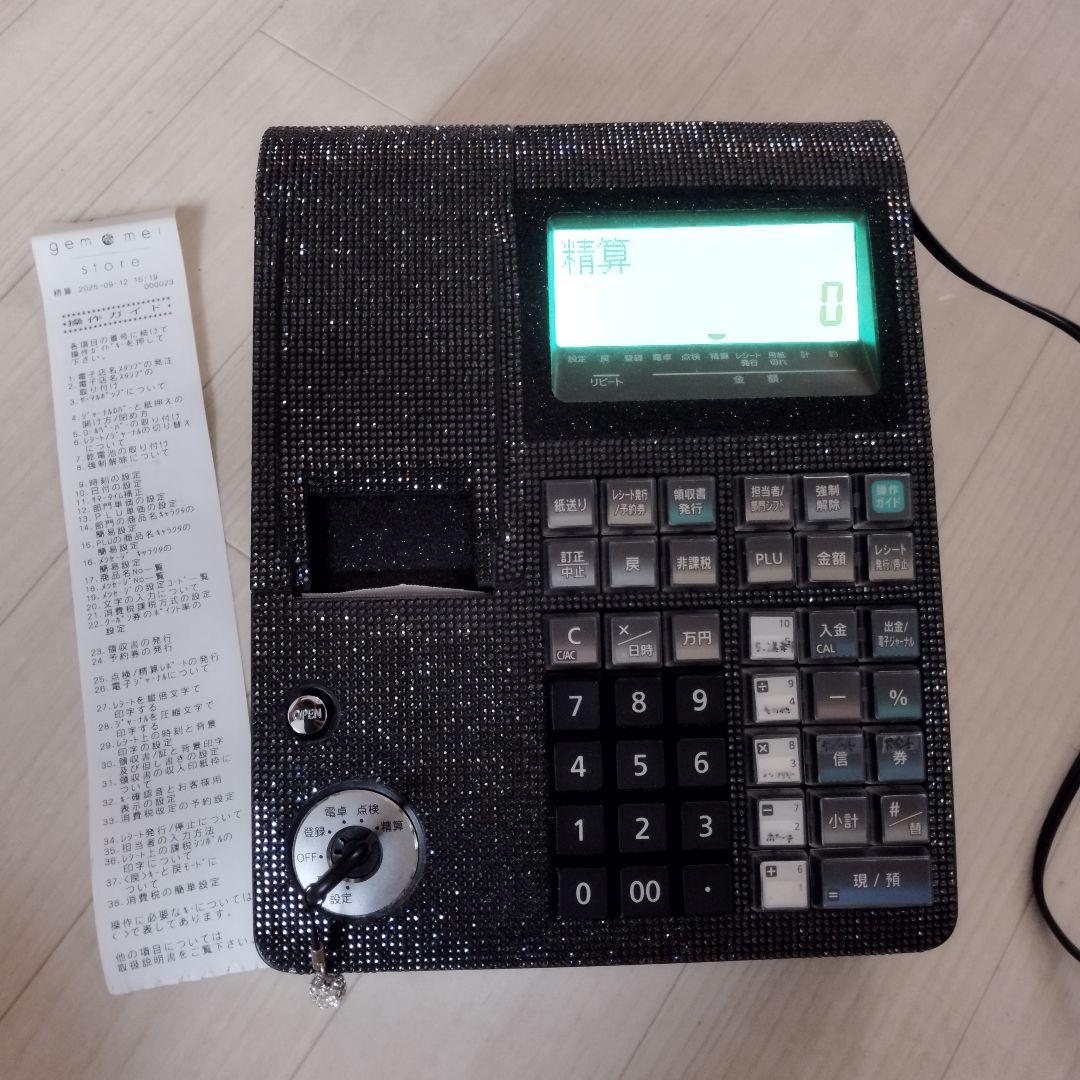 CASIO レジスター NL-300 電子店名スタンプ RAC-10付き　鍵あり