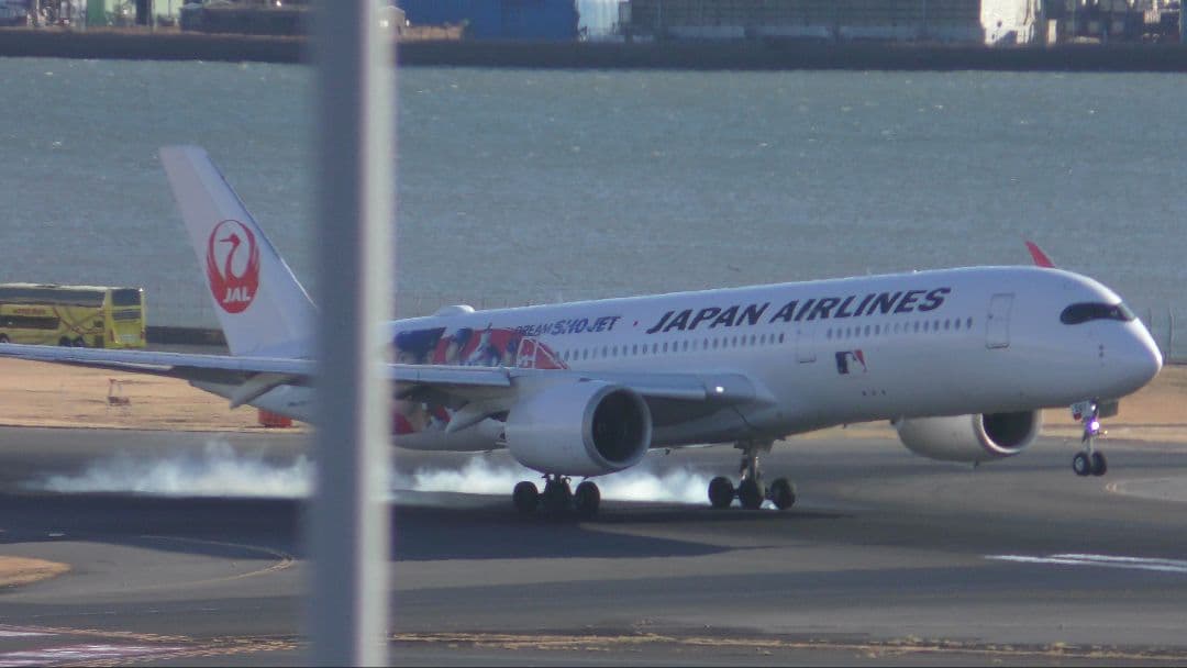 大谷翔平 JAL A350-900 1/400 JA08XJ ジェット 模型