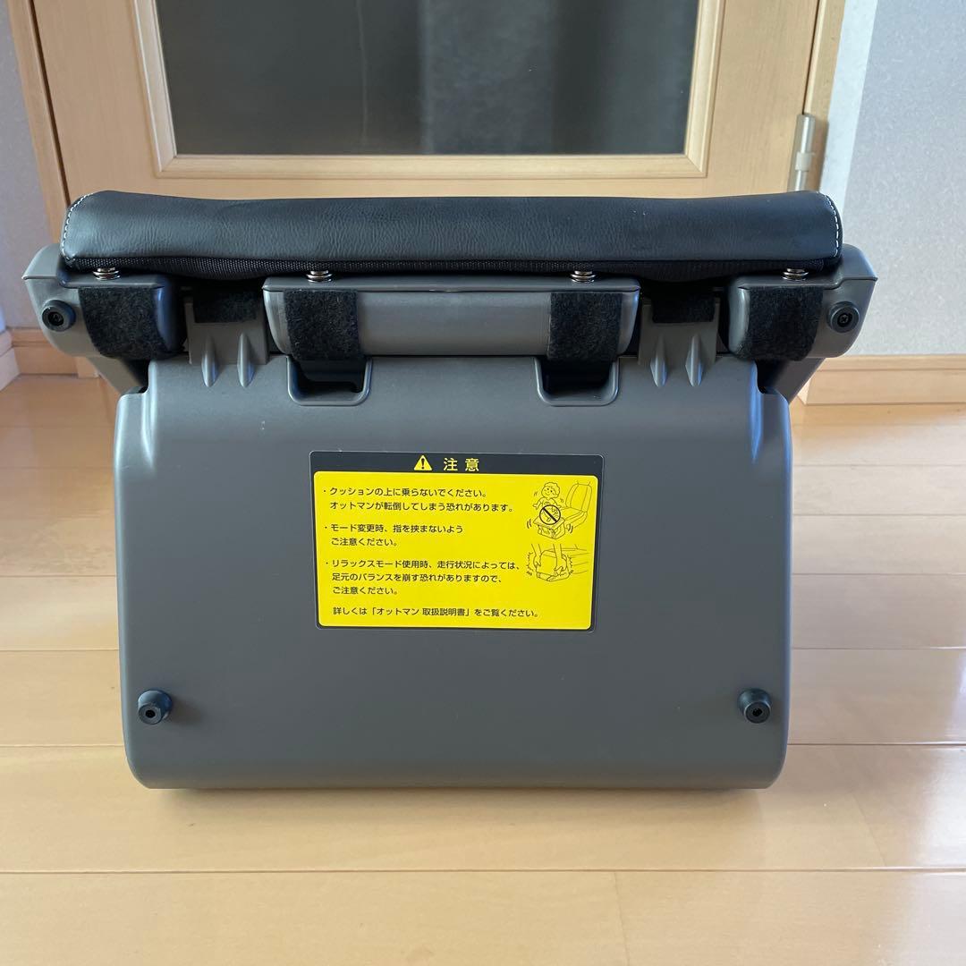 リクライニングオットマン グレー ベージュ