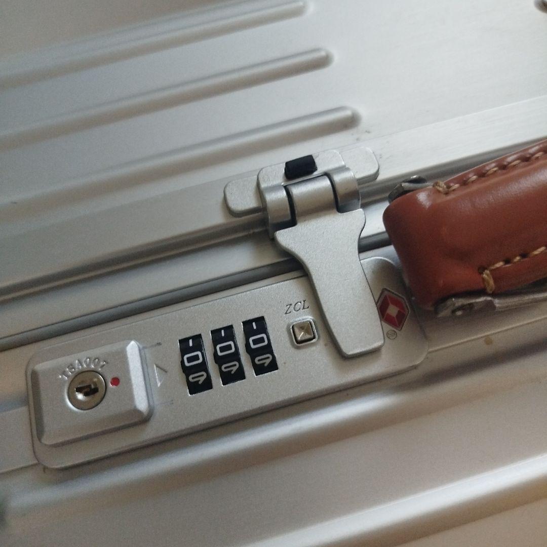 イノベーター innovator スーツケース（アルミキャリー）36L　51cm