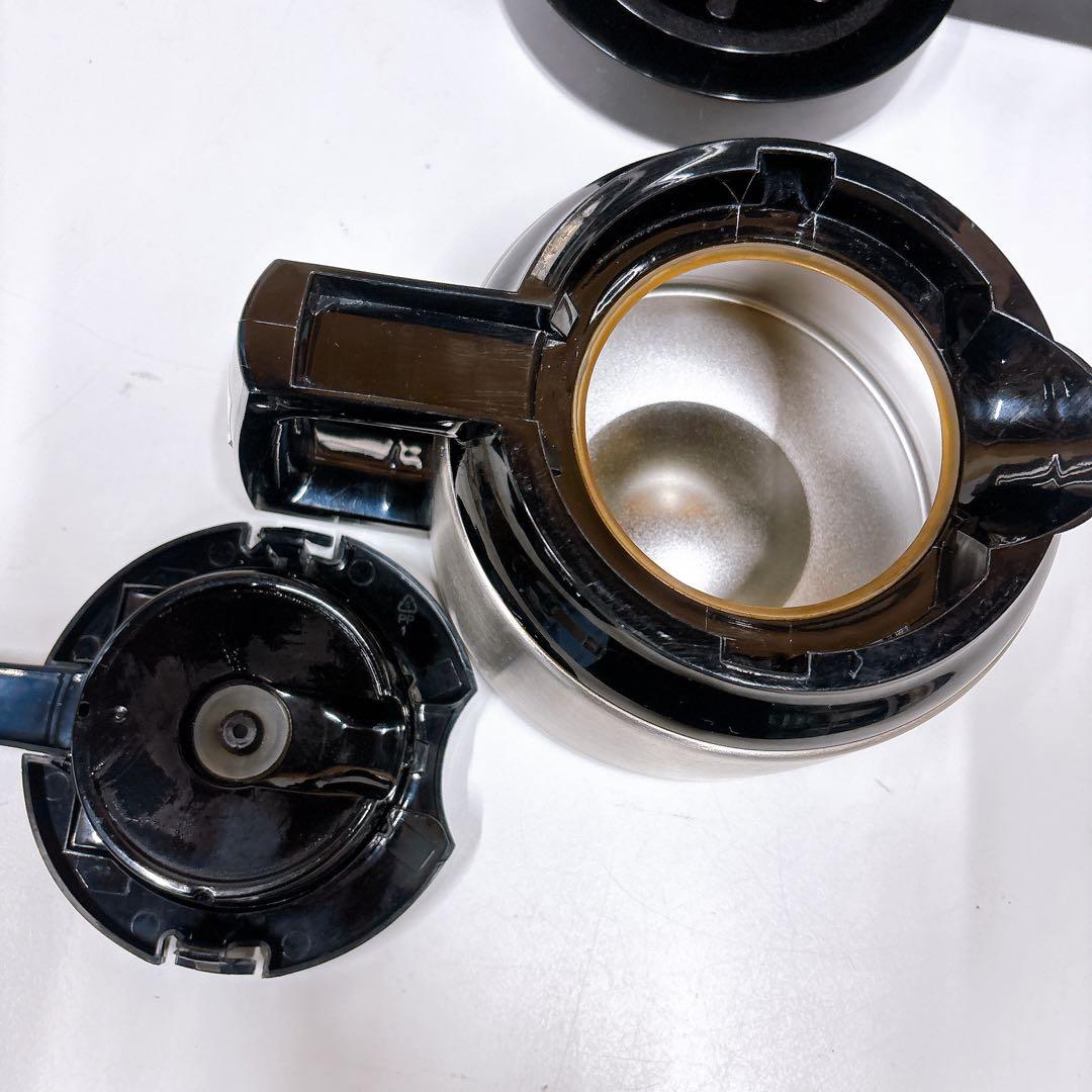 melittaミル付き全自動コーヒーメーカー アロマフレッシュサーモ