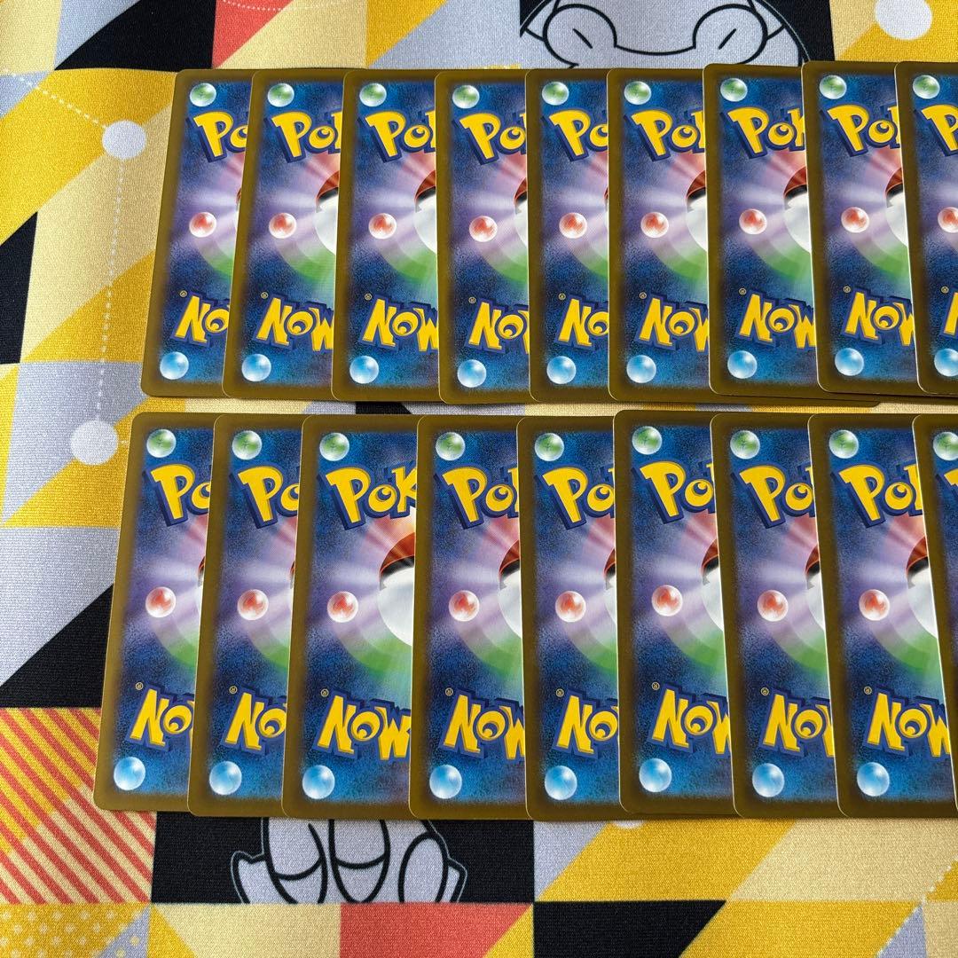 21枚セット マクドナルド ピカチュウ プロモ 020/M-P