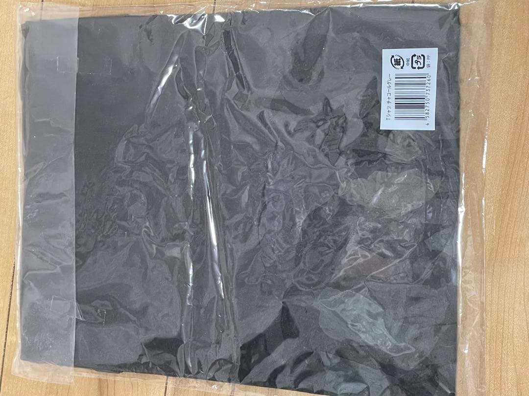 【新品未開封】timelesz FAM ホワイト　チャコールグレーTシャツ2枚組