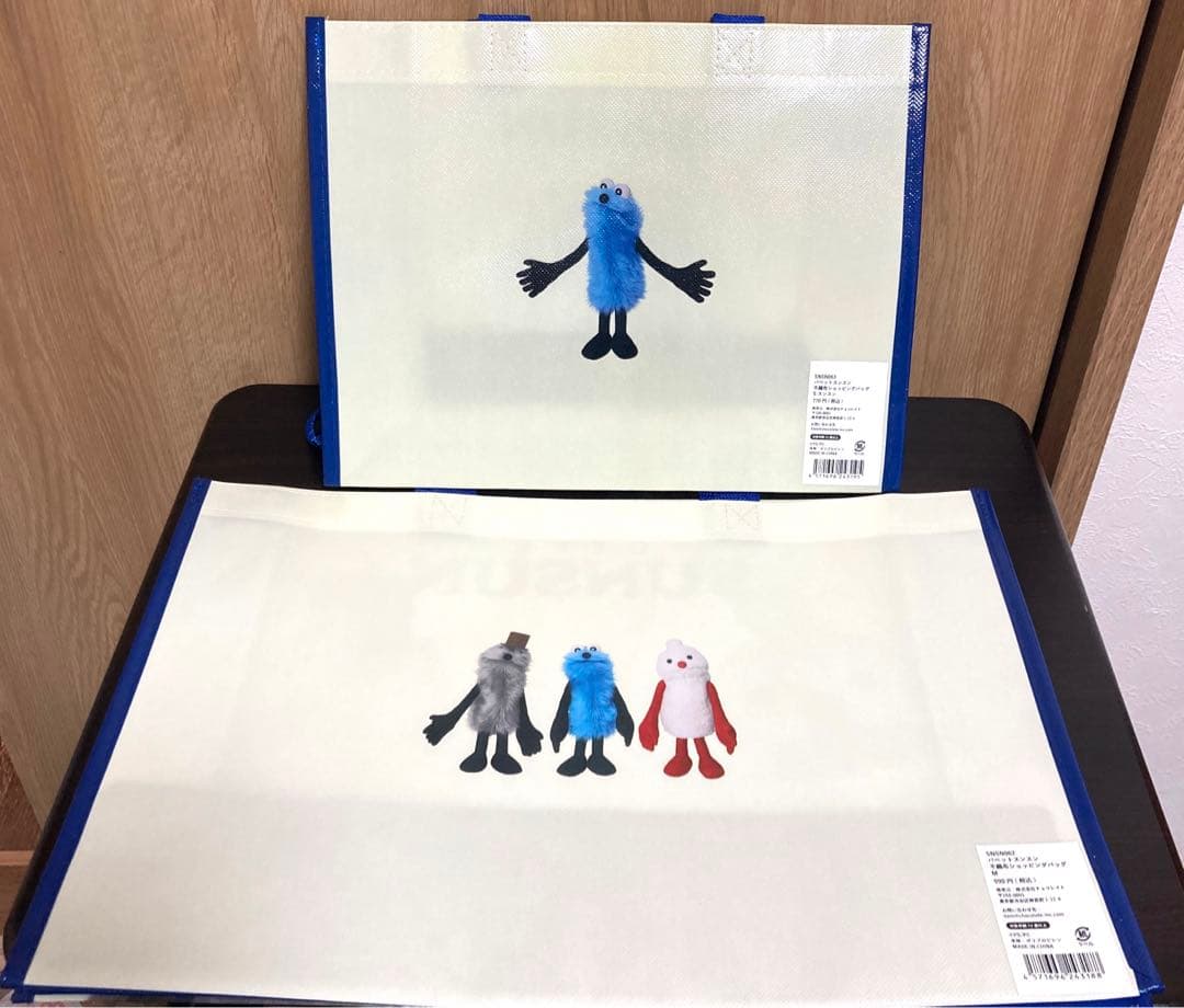 スンスン 不織布ショッピングバッグ フジテレビお台場限定