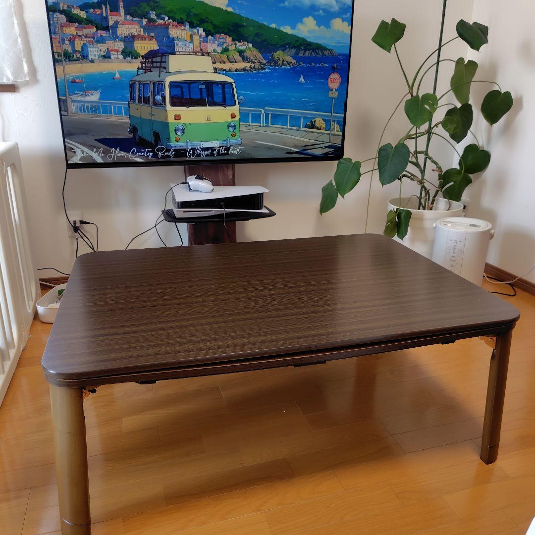 フラットヒーター折れ脚こたつ フラットモリス 105cmx75cm　送料無料