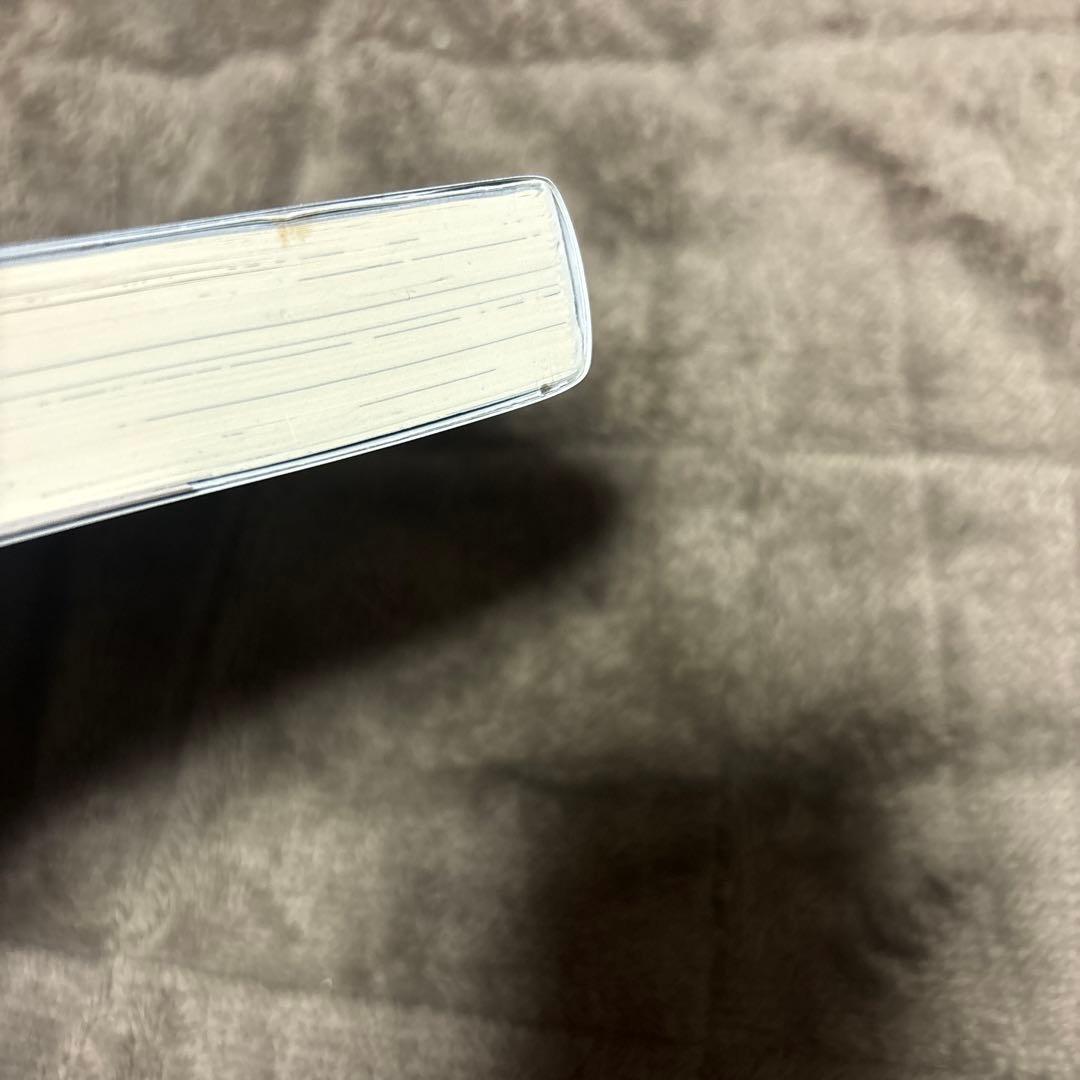 嘆きの亡霊は引退したい～最弱ハンターによる最強パーティ育 全巻　小説 1-13巻