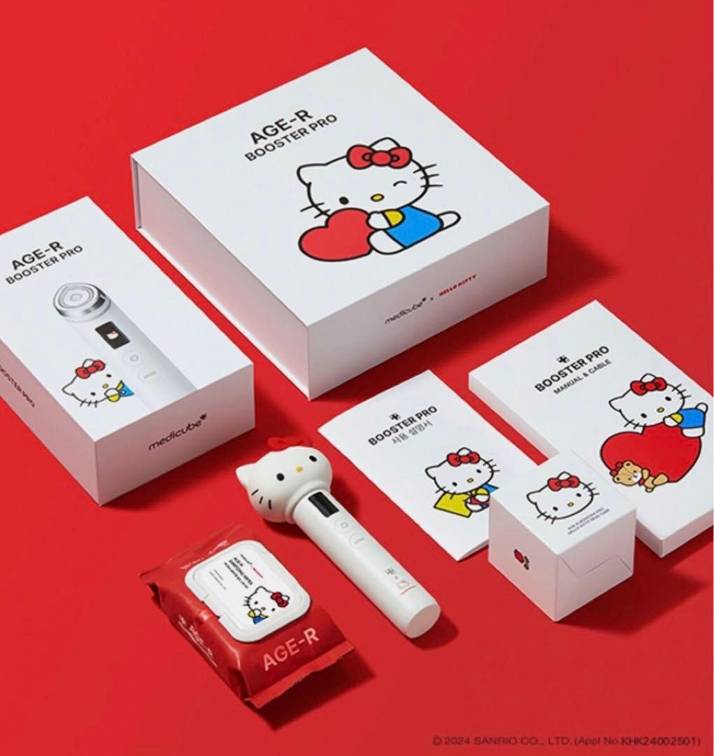 新品 メディキューブ ブースタープロ ハローキティ 美顔器