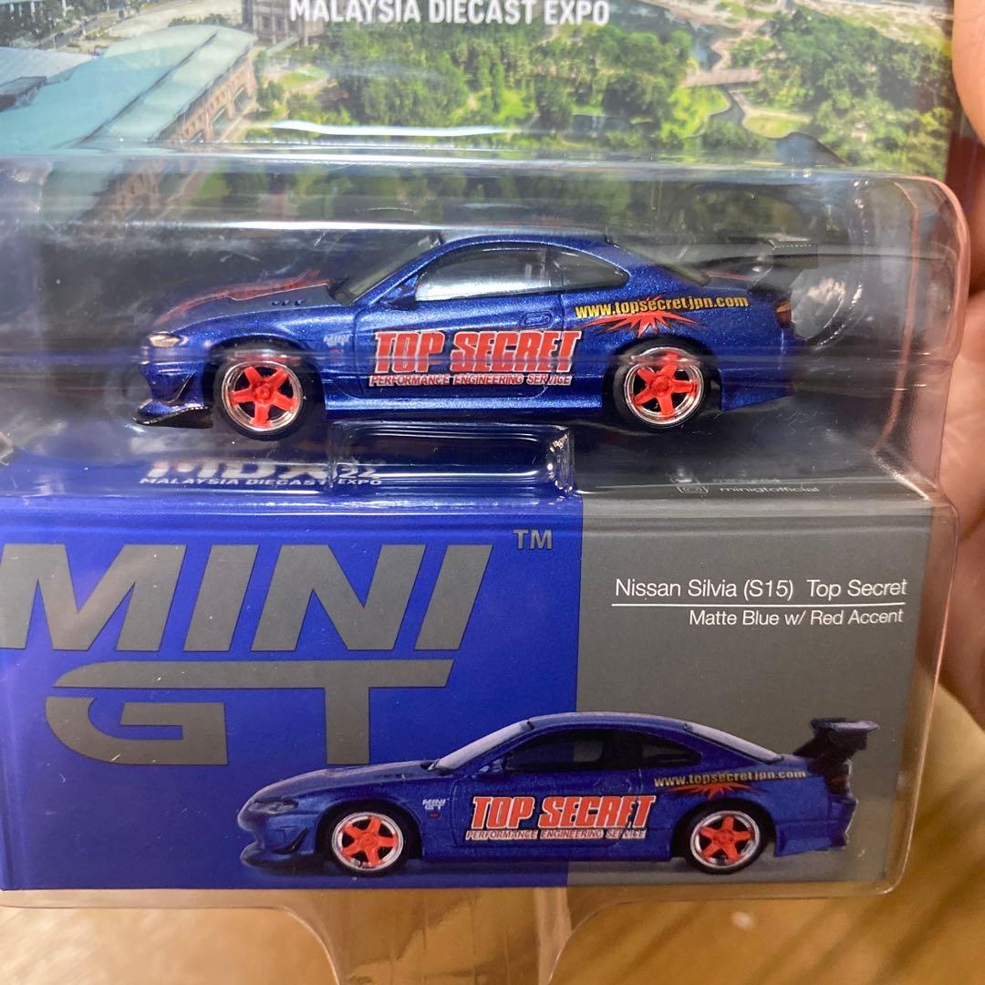 ミニカー MINI GT Nissan Silvia S15 Top Secret