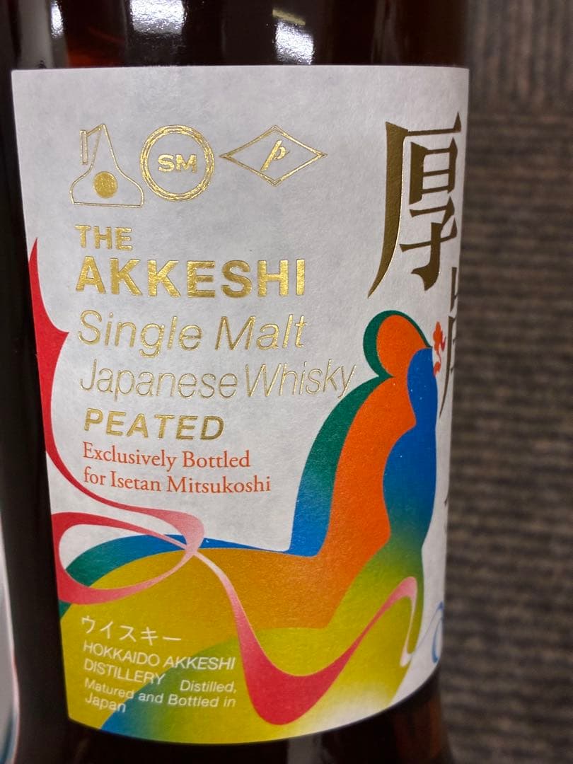 限定商品 ウイスキー 厚岸蒸留所 ピート《厚岸まごころ》700ml