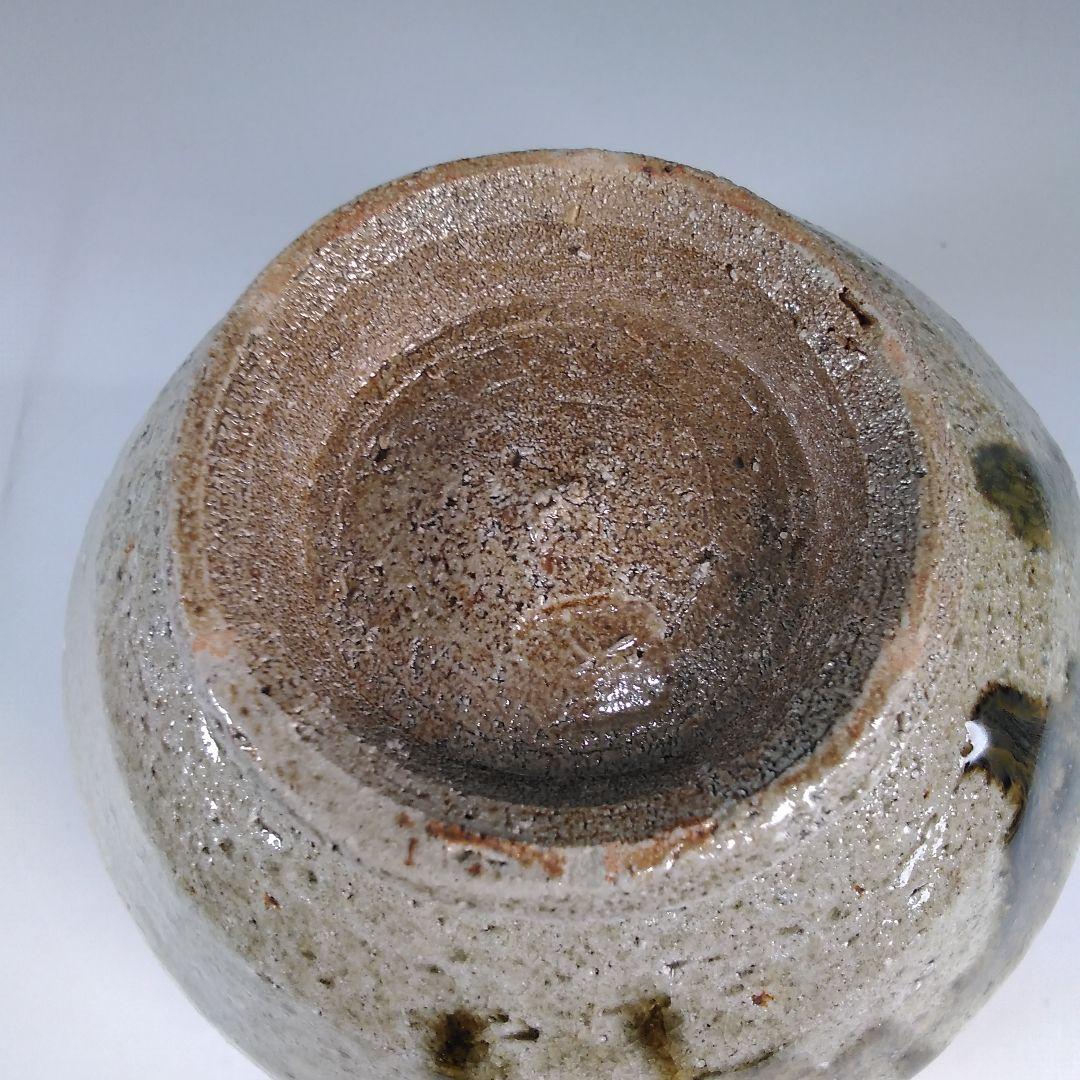 ア166 『ゲルト・クナッパー』作『茶碗　共箱　栞付』抹茶碗　共箱