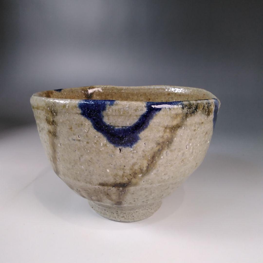 ア166 『ゲルト・クナッパー』作『茶碗　共箱　栞付』抹茶碗　共箱