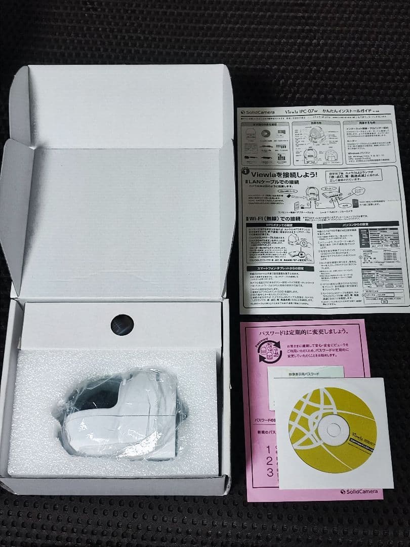 ソリッドカメラ Viewla IPC-07W