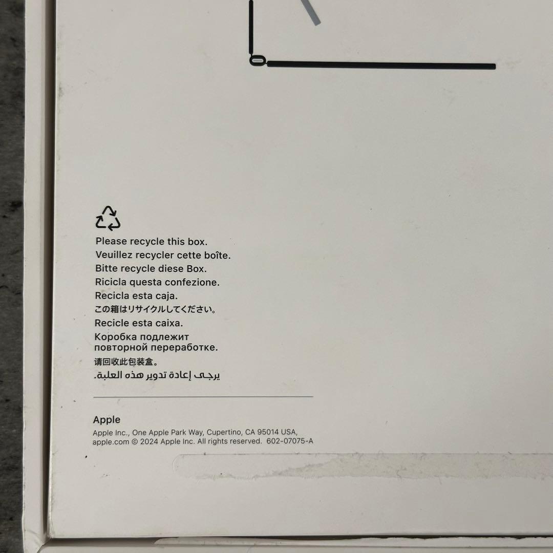 キーボード Magic Keyboard MWR23J/A iPadPro11 M4