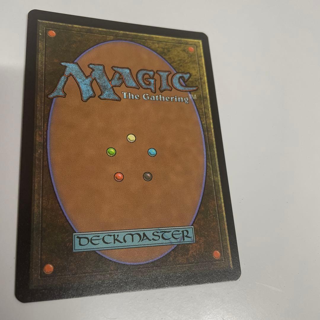 貪る混沌、碑出告　ネオンインク・Foil 青　未使用　神河