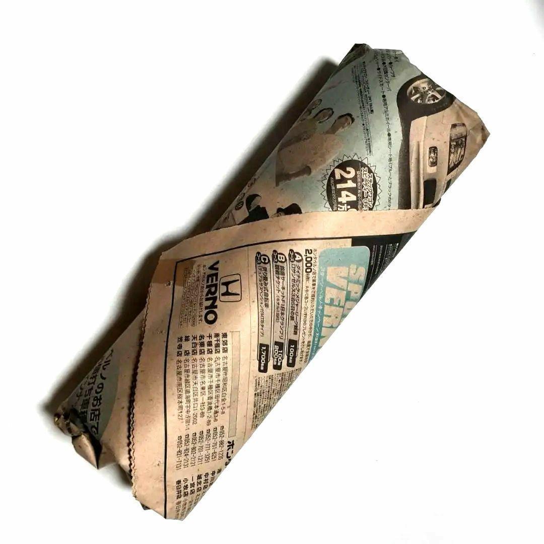 95 東海銀行ノベルティ 陶器製 リボン猫 貯金箱 2体セット 白黒 非売品