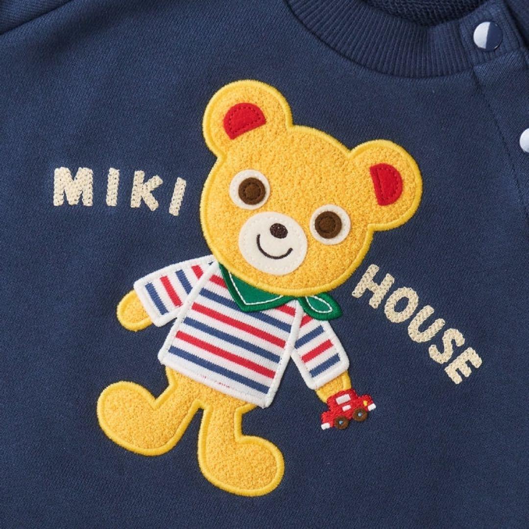 【新品】 ミキハウス　ネイビー 長袖トレーナー