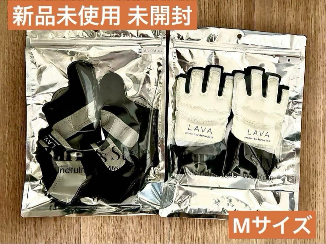 【新品未開封】バーネススタイル キックボクシング グローブMシューズ M