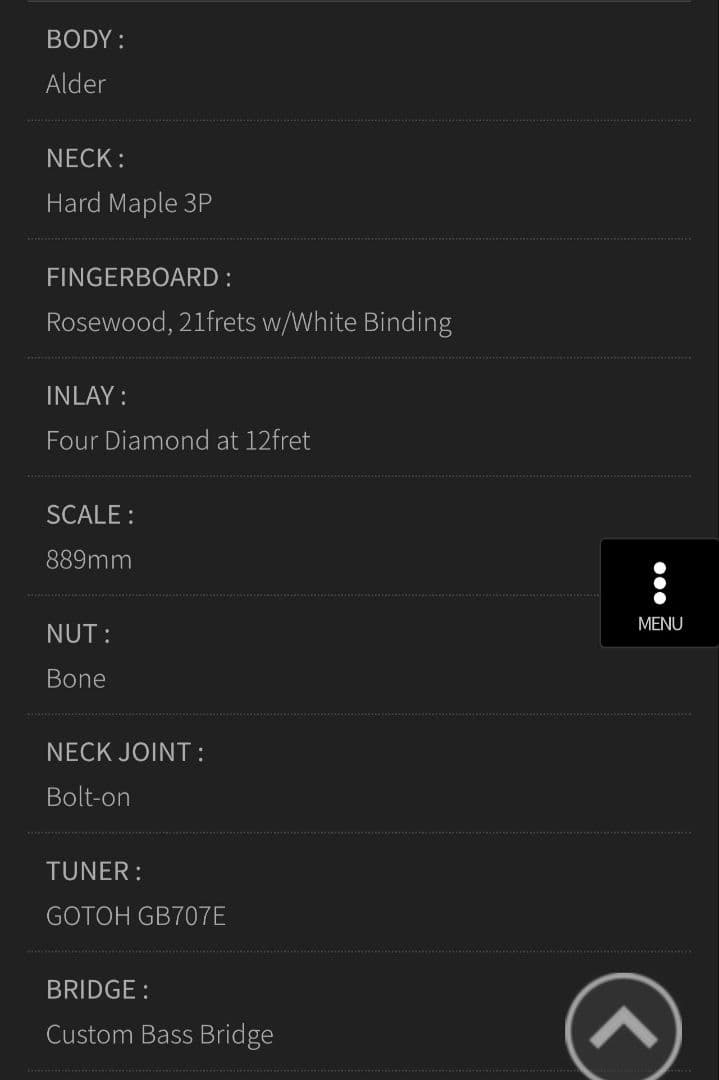 edwards エドワーズ ガゼット れいたモデル ベース