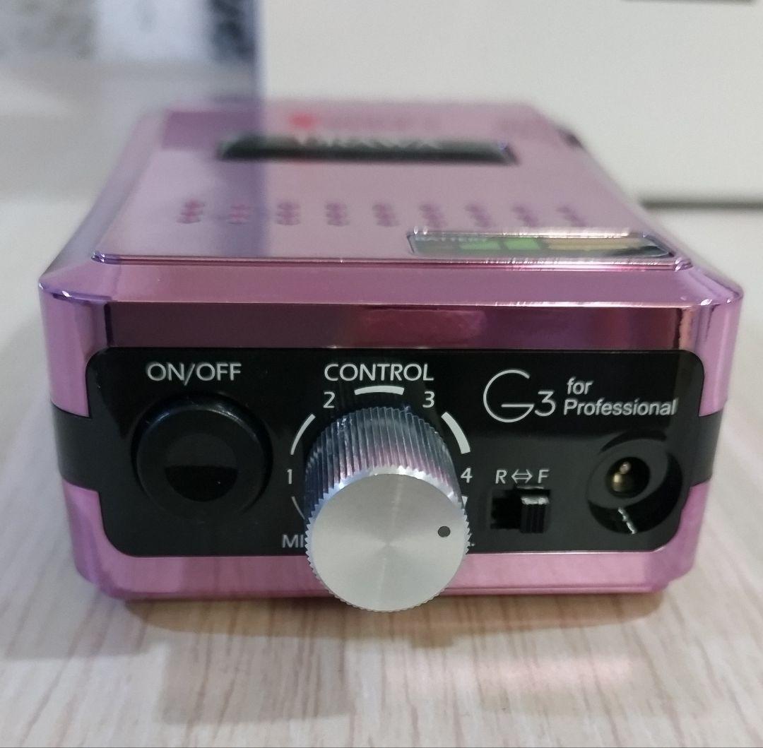 ★新品★ ウラワ G3 ネイルマシン メタルピンク希少カラー正規品