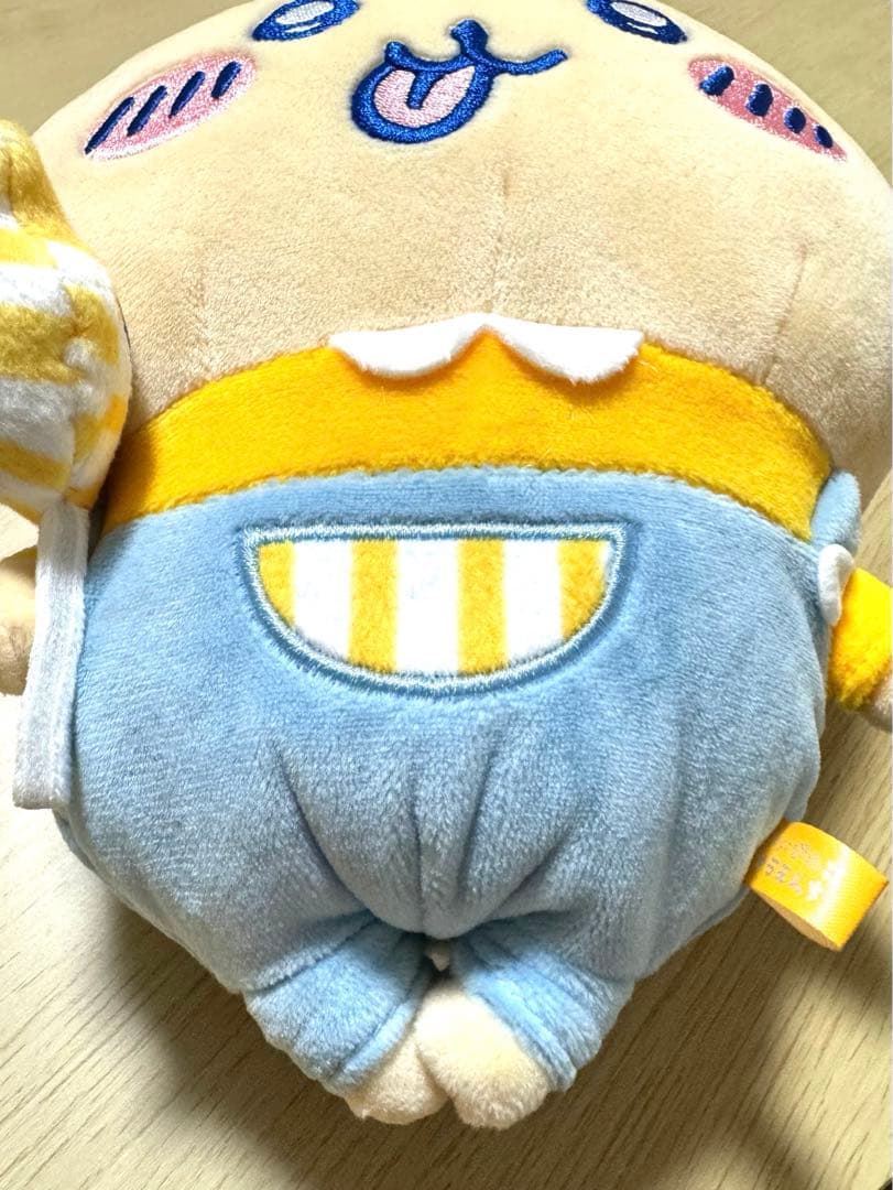 ちいかわ　わくわく遊園地セット　うさぎ　ぬいぐるみS