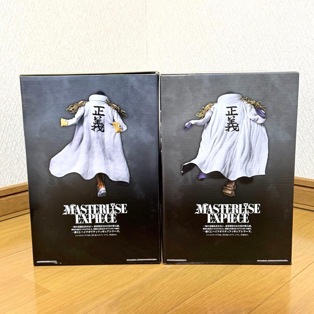 【新品未開封】 ワンピース 一番くじ 絶対的正義 B賞 C賞