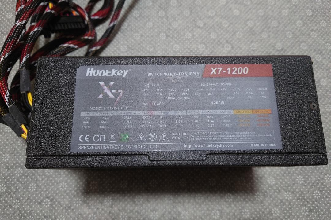 Huntkey X7-1200 1200W ATX 電源ユニット