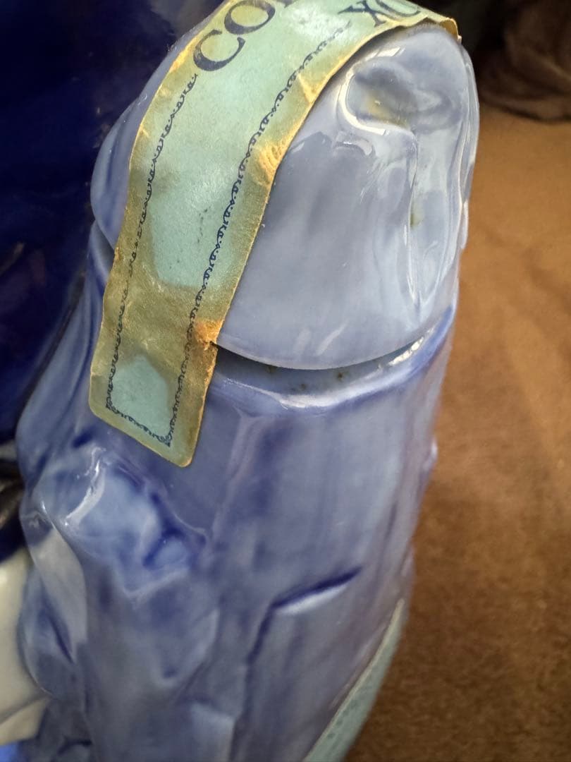 未開栓　コナーXO ナポレオン　フレンチブランデー　古酒