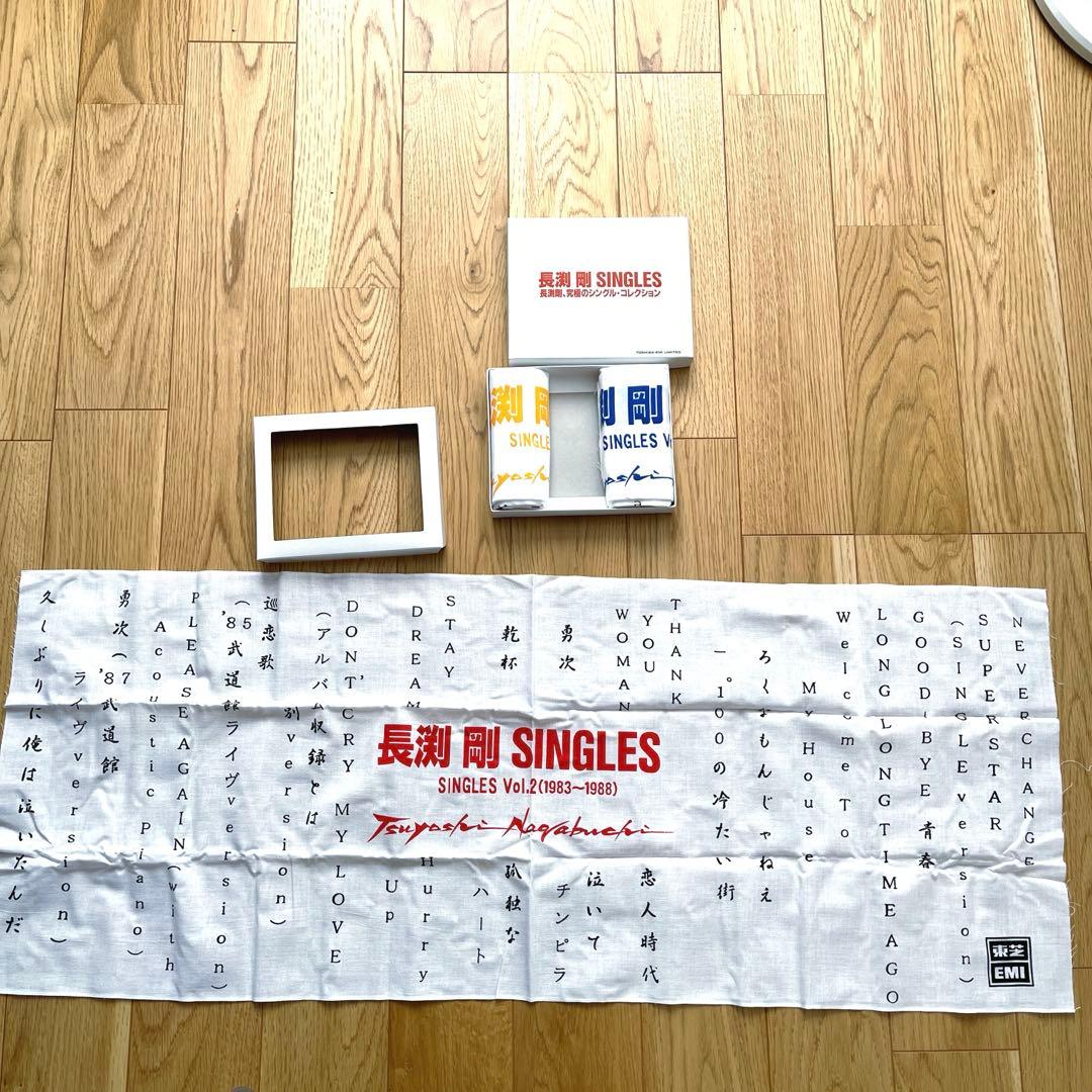 【超レア 入手困難品】新品未使用 長渕剛 SINGLES 手ぬぐい3枚セット