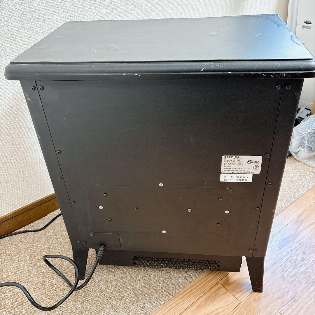 Dimplexディンプレックス電気暖炉 CLB20J #TRF2934-1