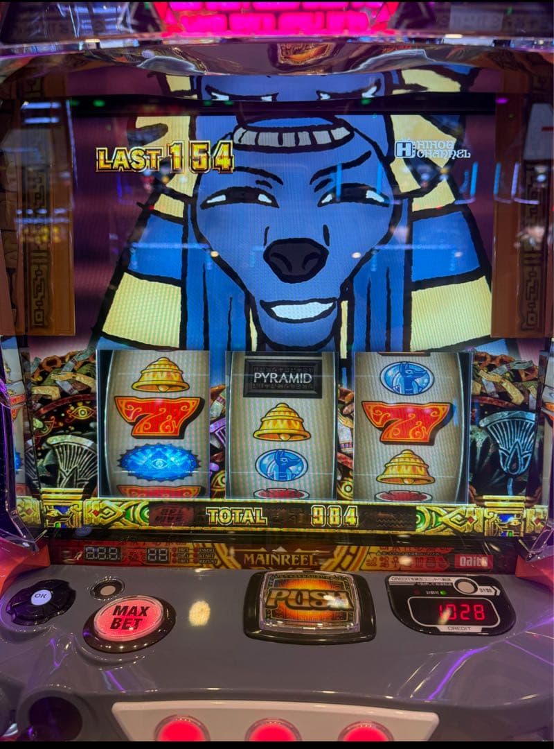 スマスロ 秘宝伝 実機！ 選べるオプション多数！ 送料無料！