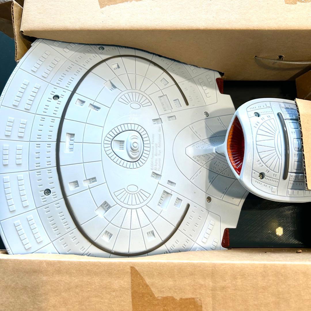 スタートレック ジェネレーションズ版「エンタープライズ NCC-1701-D」