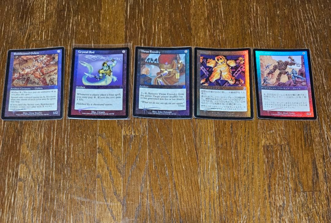 マジックザギャザリング　旧枠　Foil 　まとめ売り