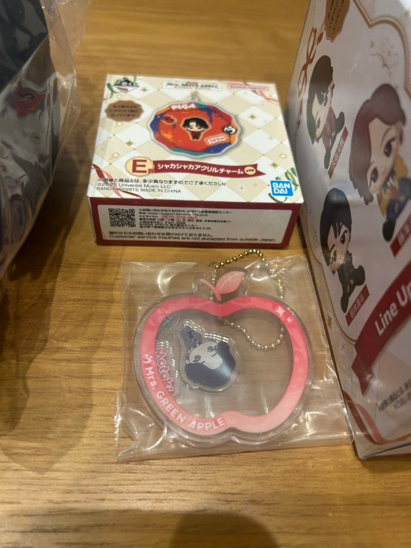 MrsGreenApple1番くじぬいぐるみ＆キーホルダーセット