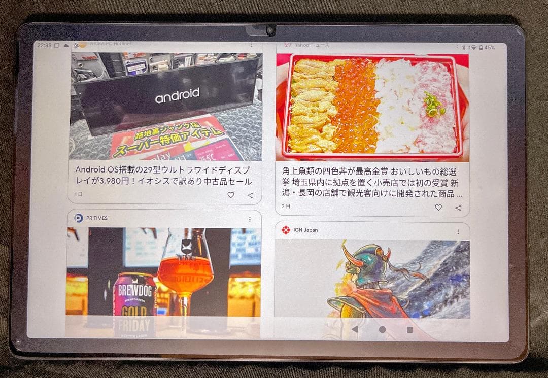 【美品】11インチAndroid15タブレット A90SL オマケ3点付き