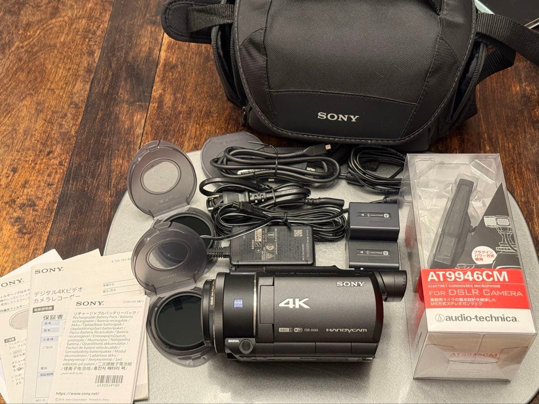 SONY 4K FDR-AX60 ビデオカメラ➕付属品NDフィルター等付き