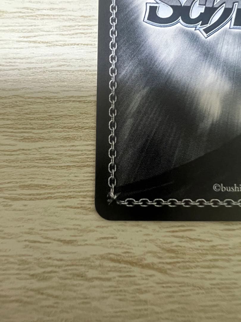 軽巡洋艦　能代　sp