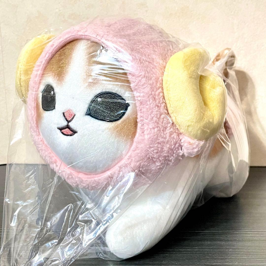 【新品】mofusand✧BIGぬいぐるみ 8種セット