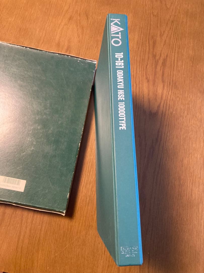 KATO カトー 10-161 小田急HiSE 小田急電鉄ロマンスカー 鉄道模型