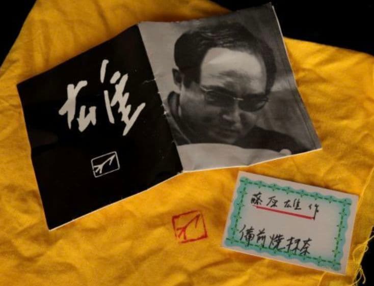 【人間国宝　最上位】藤原雄　備前茶碗　共箱　栞付　金重陶陽　山本陶秀　伊勢崎淳