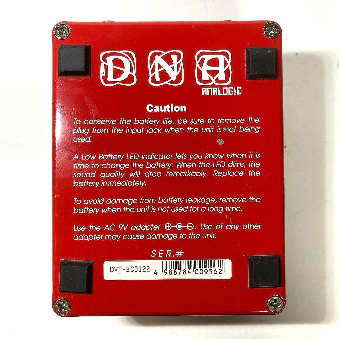 DNA ANALOGIC VIRTUAL TUBE オーバードライブ Char