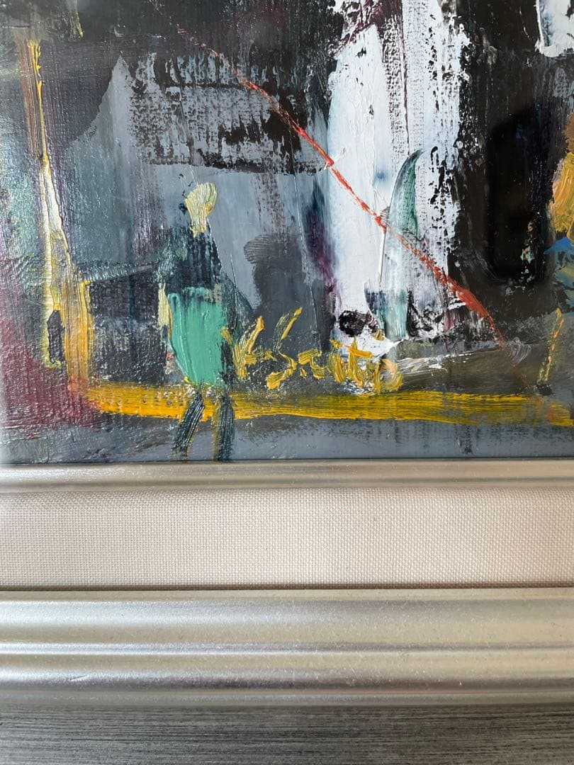 斉藤要　油絵(モンパルナス) F10