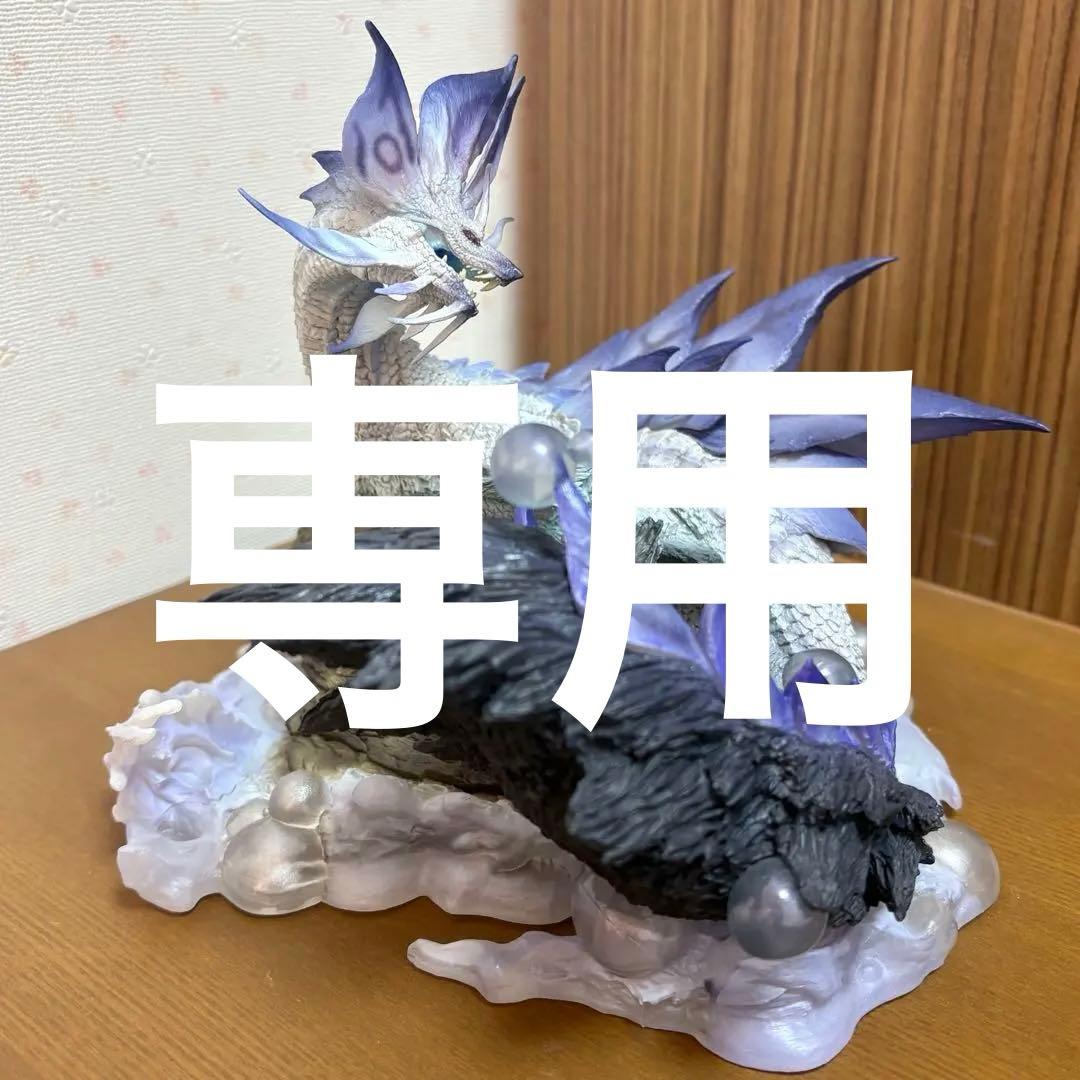 【petit】クリエイターズモデル 焔狐竜 タマミツネ希少種 フィギュア