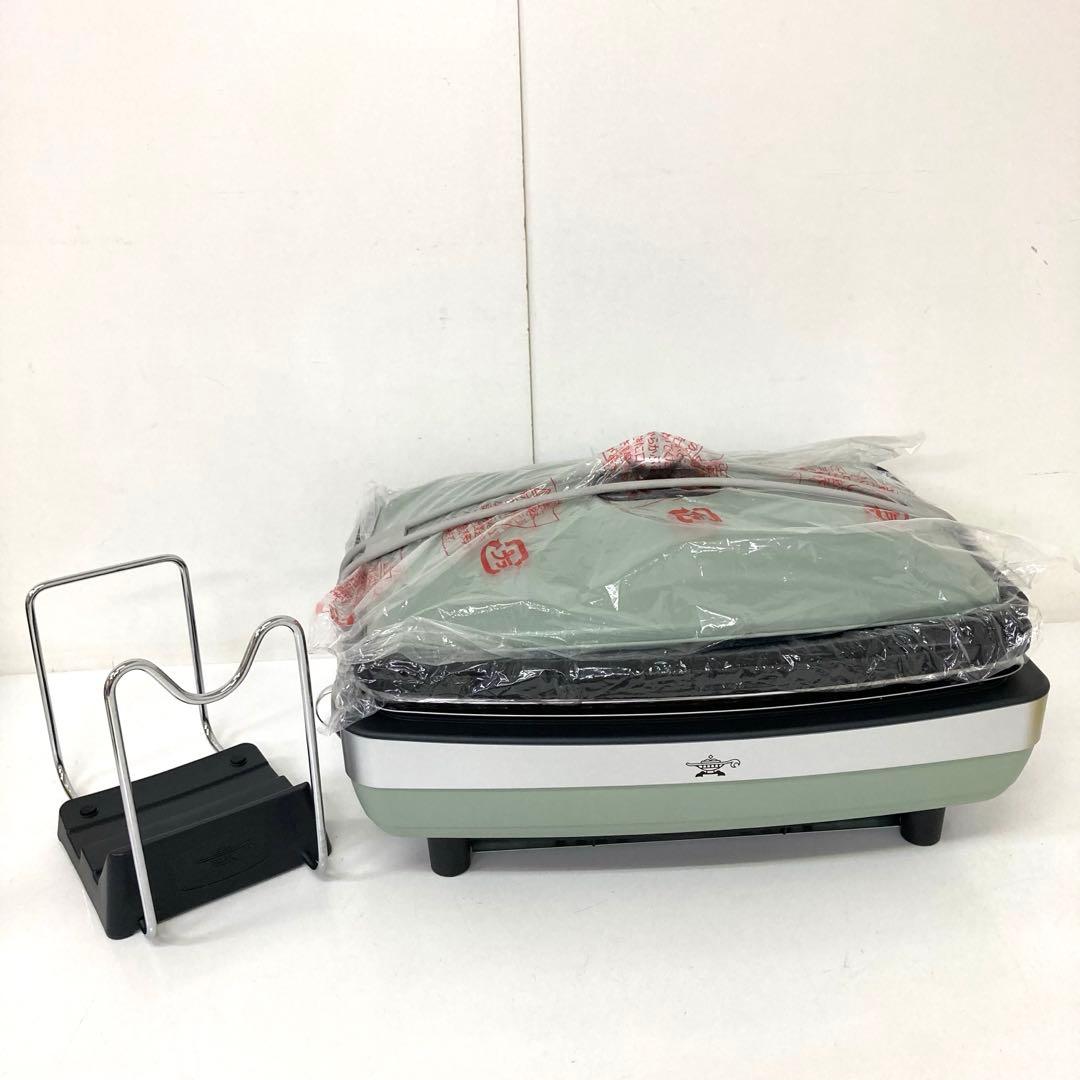 4227-T アラジン グラファイトマジックグリラーPlus