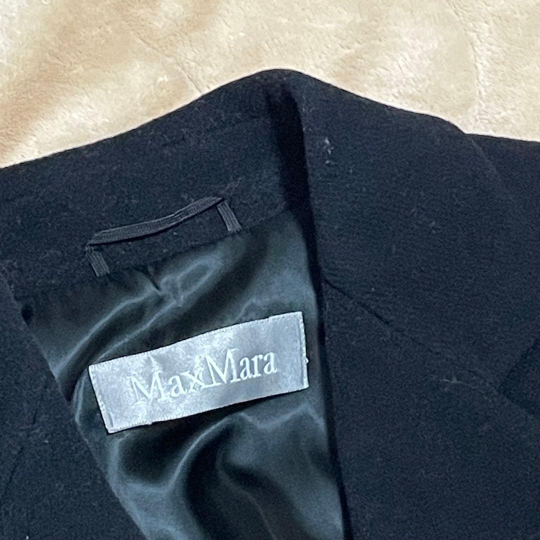 MaxMara チェスターコート マックスマーラ JI42 USA8 FB40