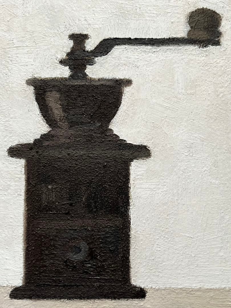 油彩画　コーヒーミル