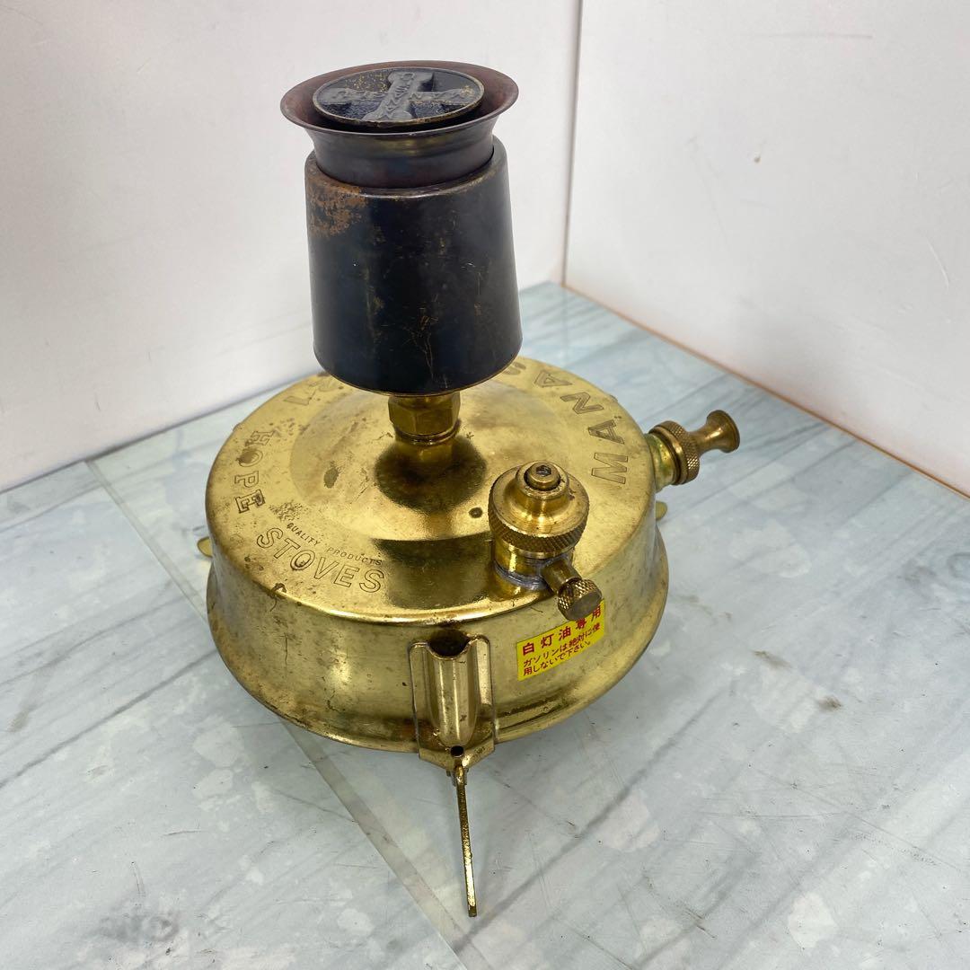 HOPE MANASLU 121 灯油ストーブ