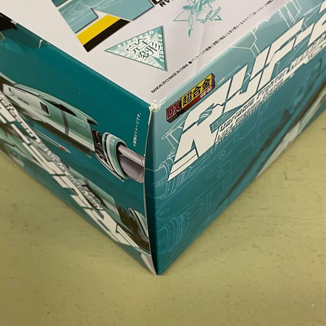 FME013 未開封 DX超合金マクロス 恋離形翼メサイアバルキリーRVF-25