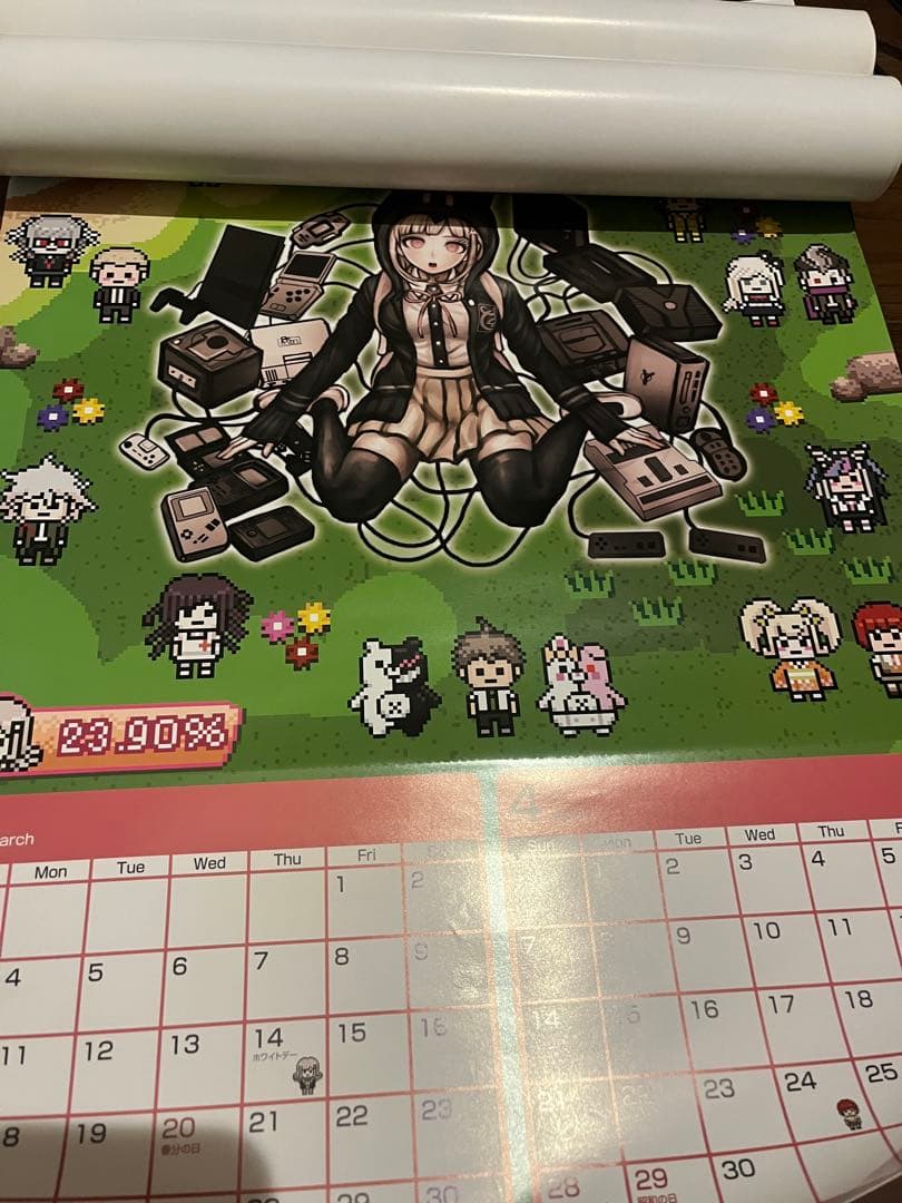 ダンガンロンパ　カレンダー　2013 レア　狛枝　日向　七海