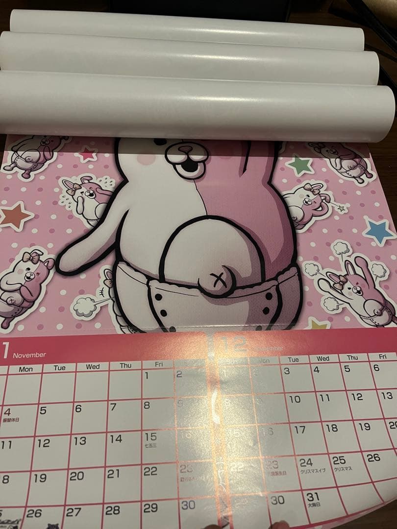 ダンガンロンパ　カレンダー　2013 レア　狛枝　日向　七海