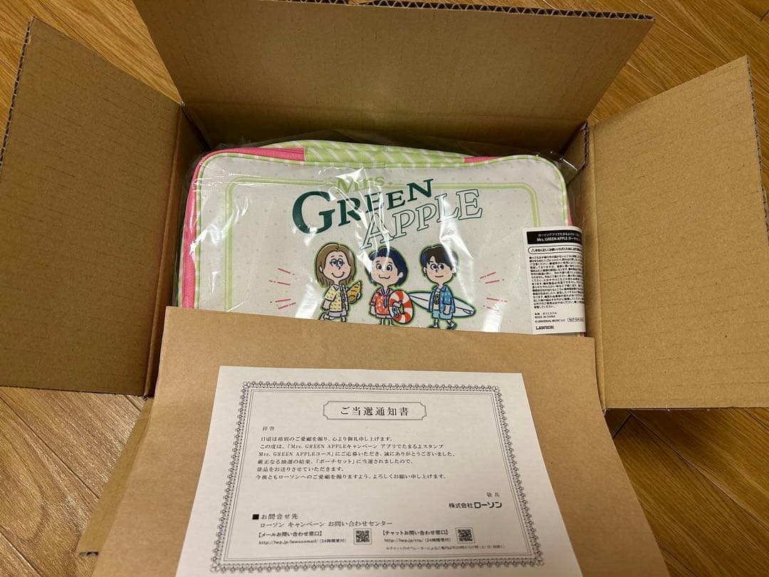 Mrs. GREEN APPLE ポーチ3点セット ローソンキャンペーン レア